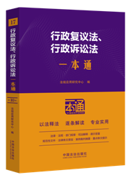 17.鷨Ϸһͨʮ桿