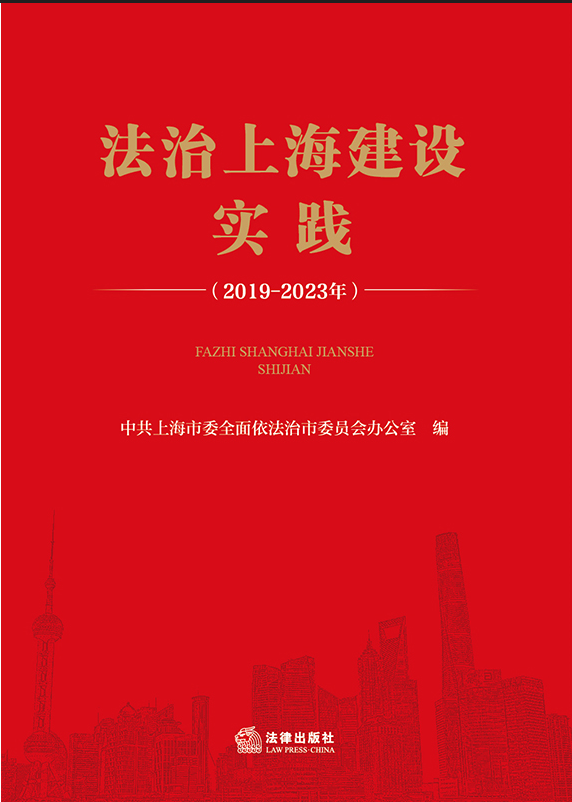 Ϻʵ2019-2023꣩