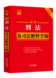 ٲС顿̷˾ȫࣨ2025棩