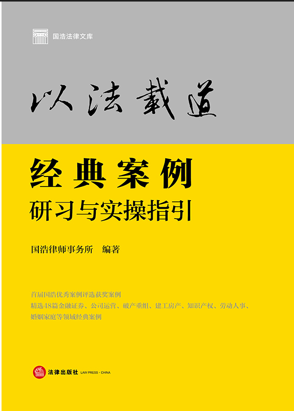 Էص䰸ϰʵָ