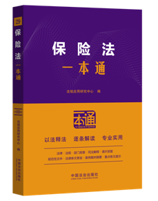 29.շһͨʮ桿