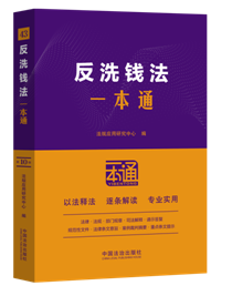 43.ϴǮһͨʮ桿