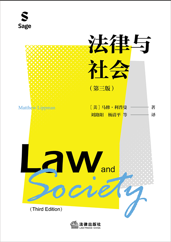 ᣨ棩