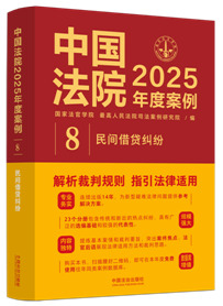 йԺ2025Ȱ?8