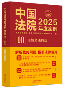 йԺ2025Ȱ?10·ͨ