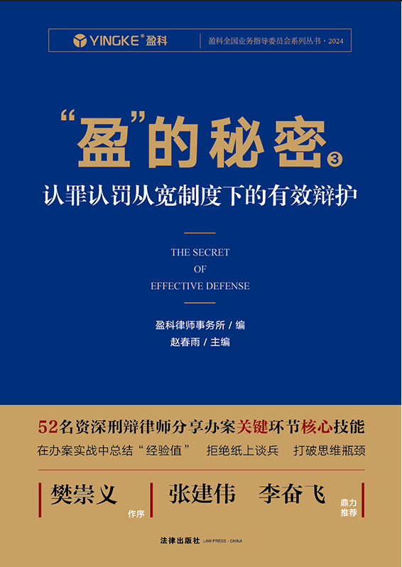 ӯ3ϷӿƶµЧ绤
