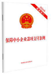 Сҵ֧2025޶