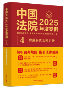 йԺ2025Ȱ4ͬ