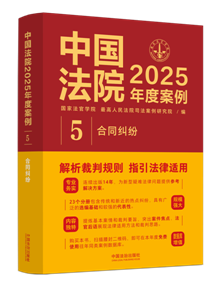 йԺ2025Ȱ5ͬ