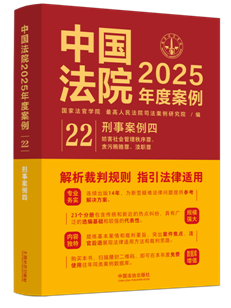 йԺ2025Ȱ?22°