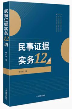 ֤ʵ12