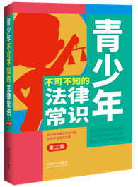 ڶ桿겻ɲ֪ķɳʶ