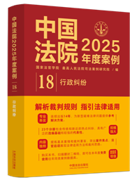 йԺ2025Ȱ18