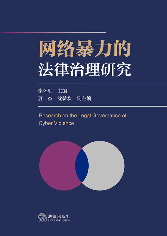 籩ķо