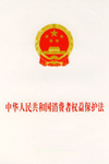 Ȩ汣